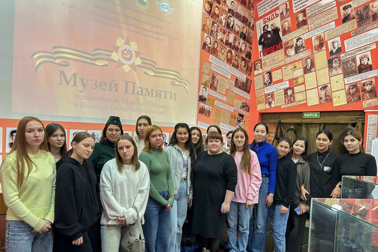 Студенты Елабужского института КФУ изучили методики преподавания истории войны Студенты Елабужского института КФУ изучили методики преподавания истории войны