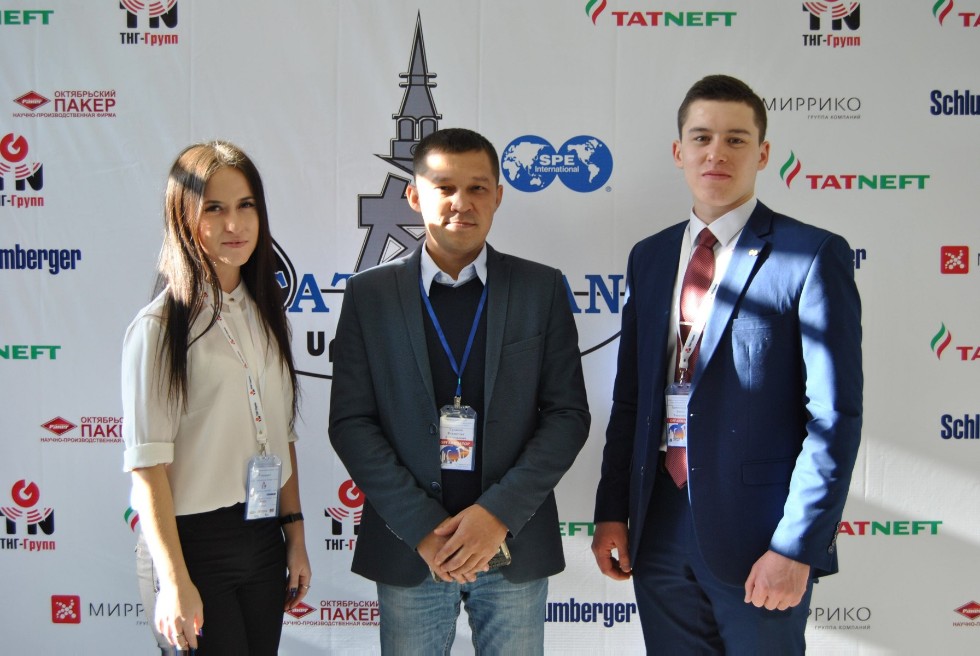 KFU SPE Student Chapter признано лучшим студенческим сообществом в мире KFU SPE Student Chapter признано лучшим студенческим сообществом в мире