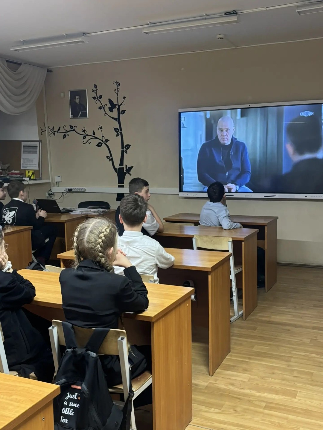 � ����� ����� �.�.������������ ��� ������ �������� ������ '�������������' ,2025-2026 ������� ���, 2025-2026 ������� ���, �����������, �������� ���, ��������� � ������, �������������� ������, ����������� ������, ��������� � ������, ������ - ��� ���������, ���������-�������������� �������������, �������������� ����������
