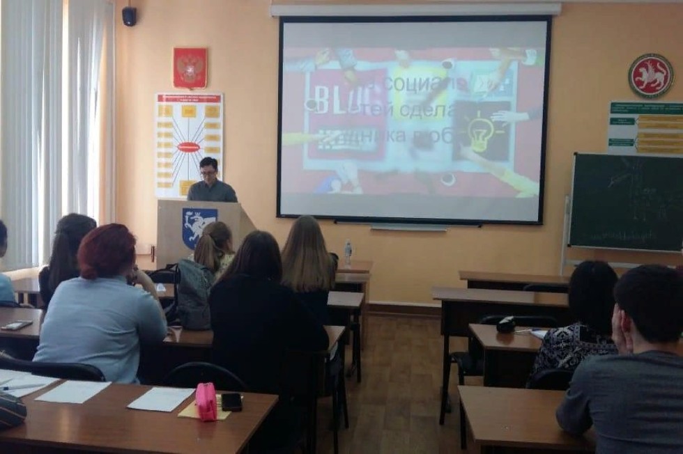 Мастер-классы по методике преподавания английского языка в рамках студенческой педагогической школы 'Старт' Мастер-классы по методике преподавания английского языка в рамках студенческой педагогической школы 'Старт'