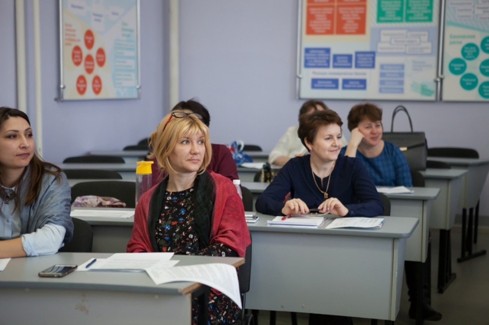 Всероссийский научно-методический семинар 'Инновации и традиции в современном школьном образовании: теория и практика' Всероссийский научно-методический семинар 'Инновации и традиции в современном школьном образовании: теория и практика'