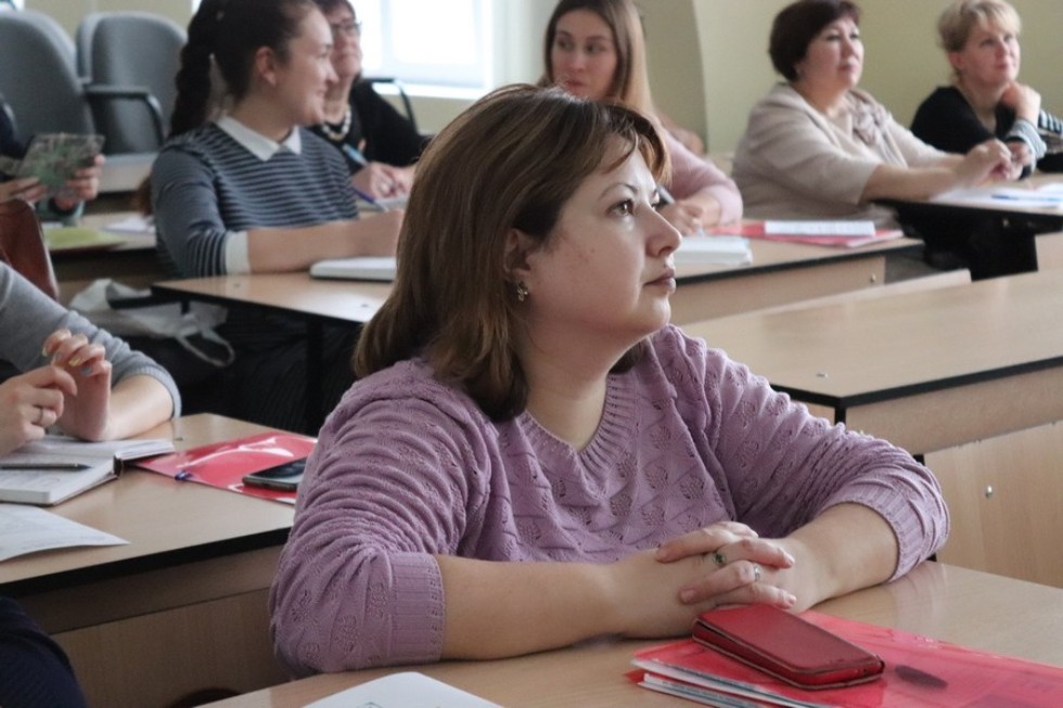 �������-��������� '���������-�������������� ������������� ������� ���������� � ���������� ���������� ����'