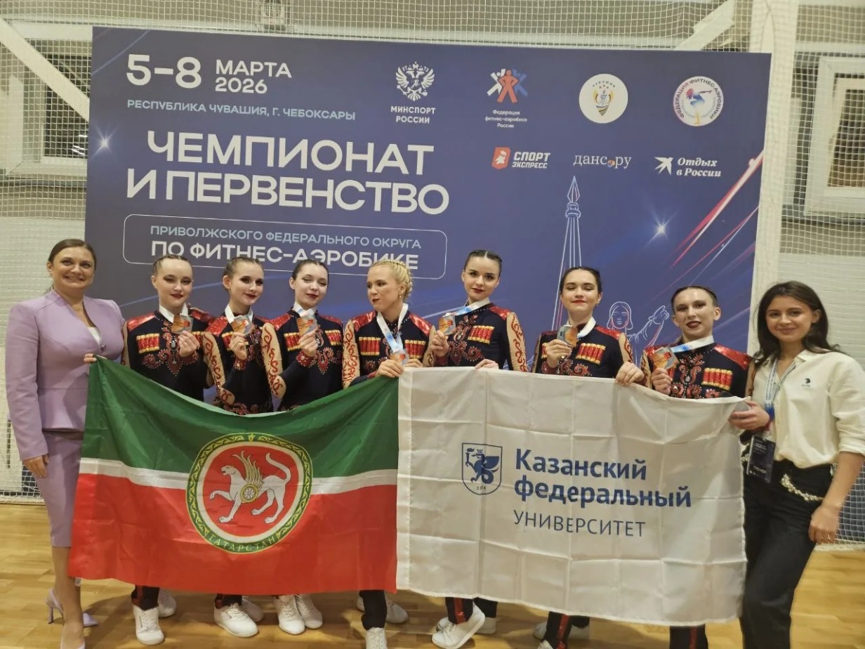 ������ �� ���������� ������������ ������������ ������ �� ������-�������� 2026 ,����-��������, ���������� ���, ������������ �����