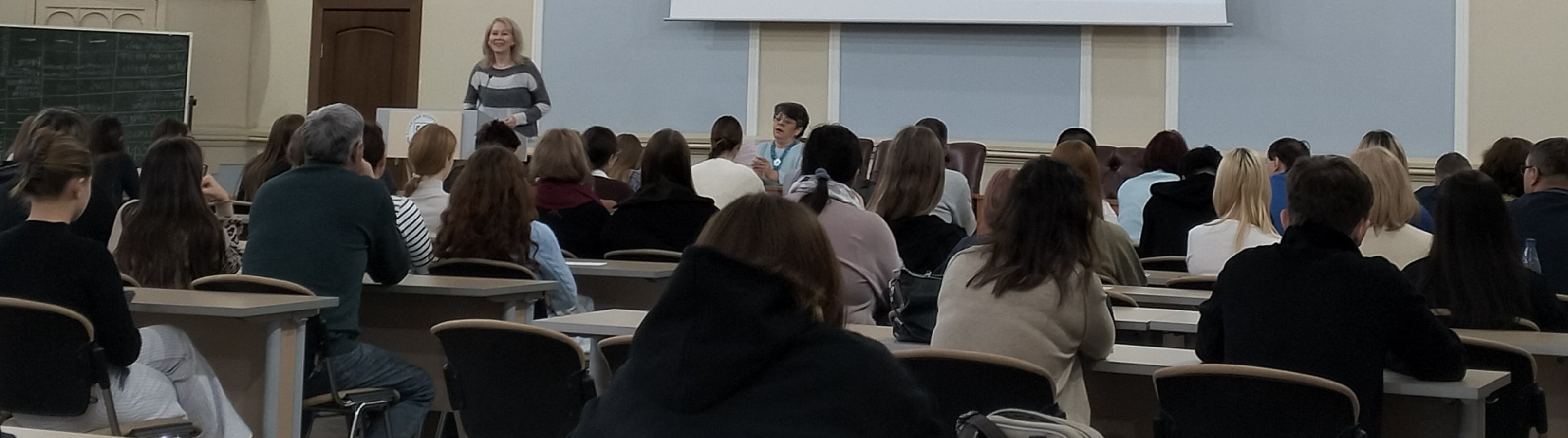 ���� �������� ������