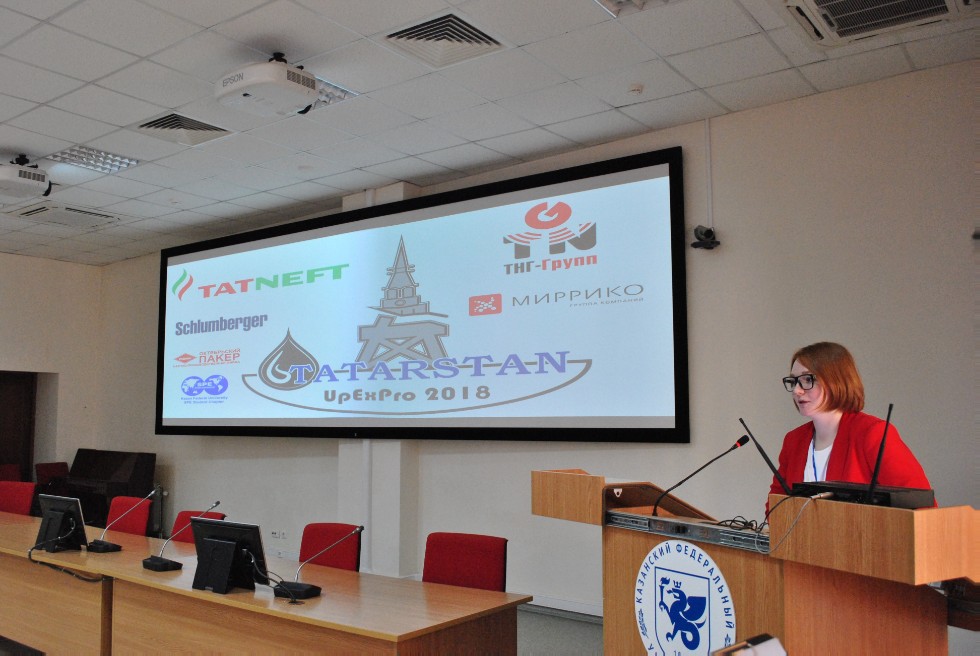    II    SPE 'Tatarstan UpExPro 2018' ,II    SPE «Tatarstan UpExPro 2018»