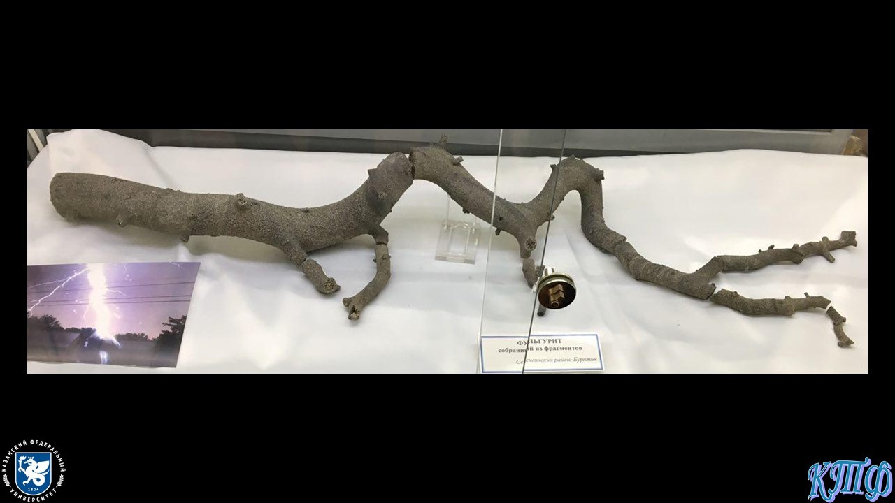 ������������� ������ ����� �������-���������� '�������� - 37'. ������ �����