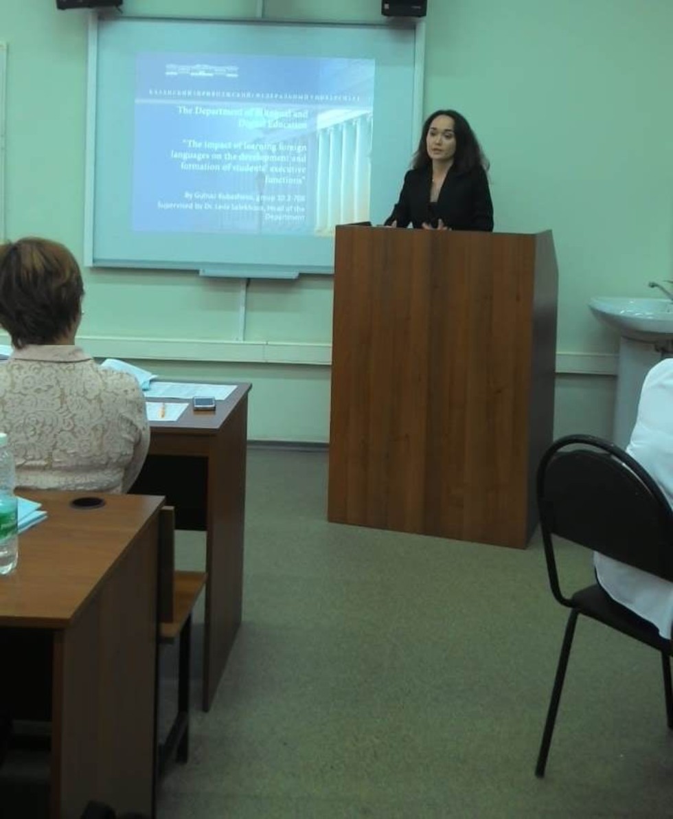 ���������� ����������� ������������ �� ������������ ��������� '������������ ����������� ����� � ������� � ������ �����'