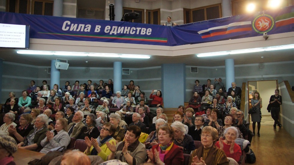 Музыкально-образовательный лекторий Музыкально-образовательный лекторий