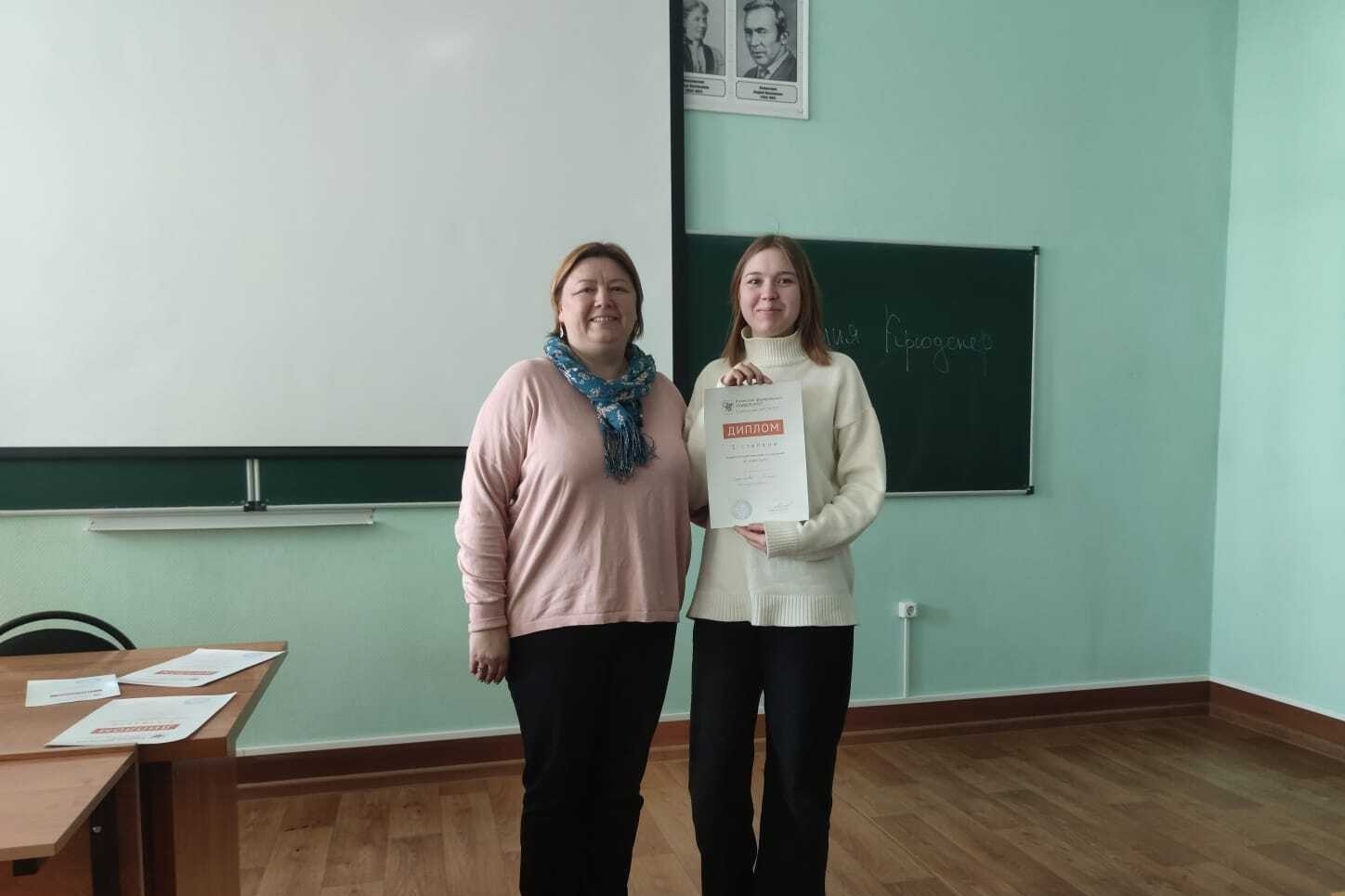 В Елабужском институте КФУ прошла весенняя сессия университетских олимпиад В Елабужском институте КФУ прошла весенняя сессия университетских олимпиад