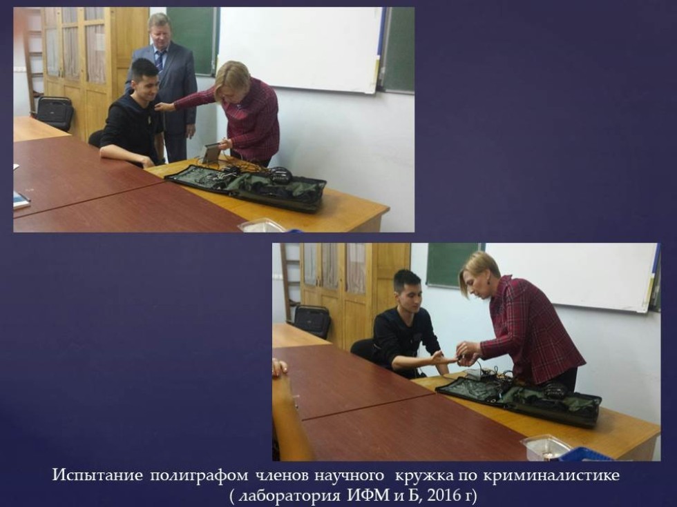 ������� ������������������ �����������