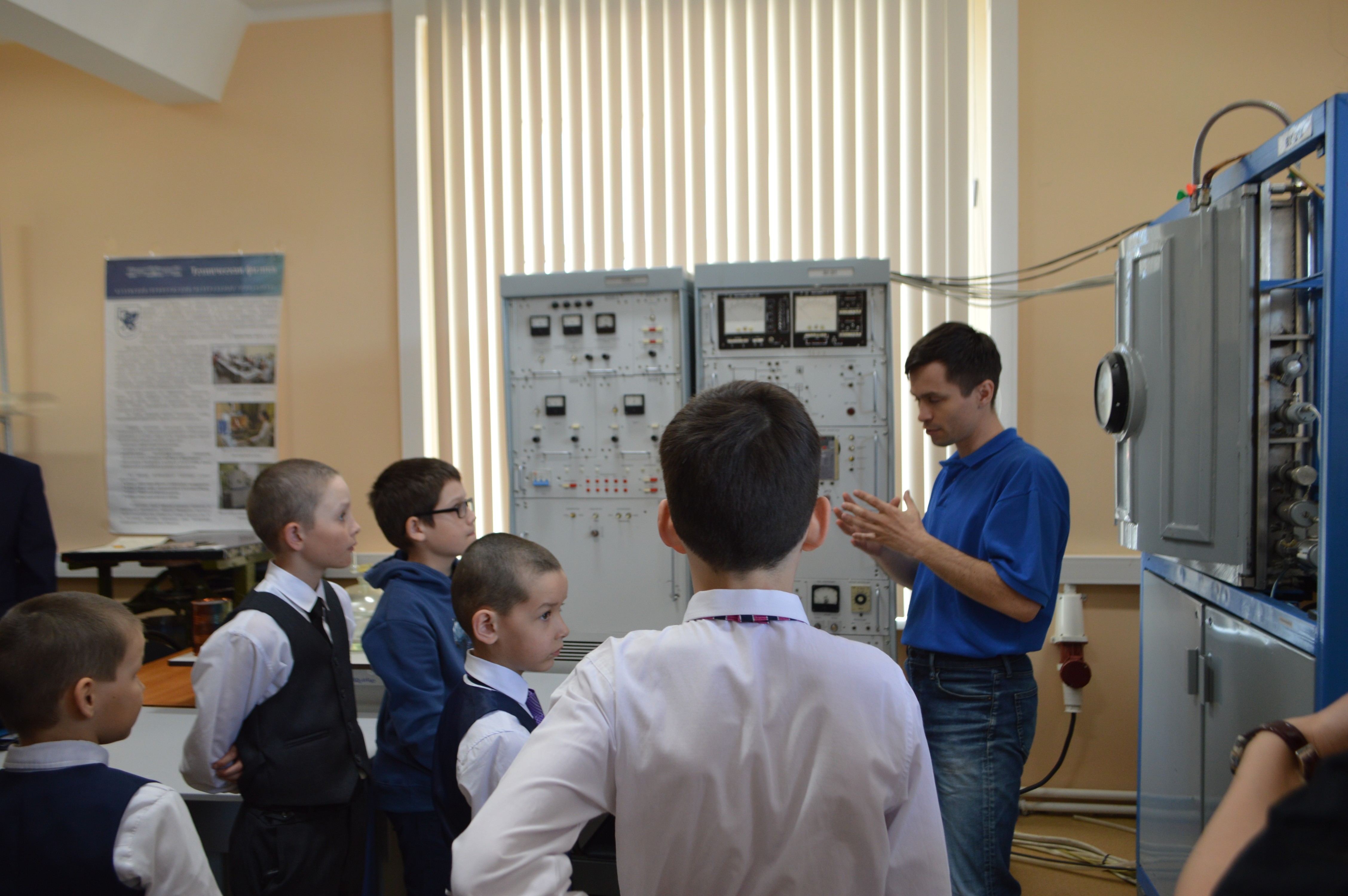 4 ��� ��������������� ��������� �������� 21 ����