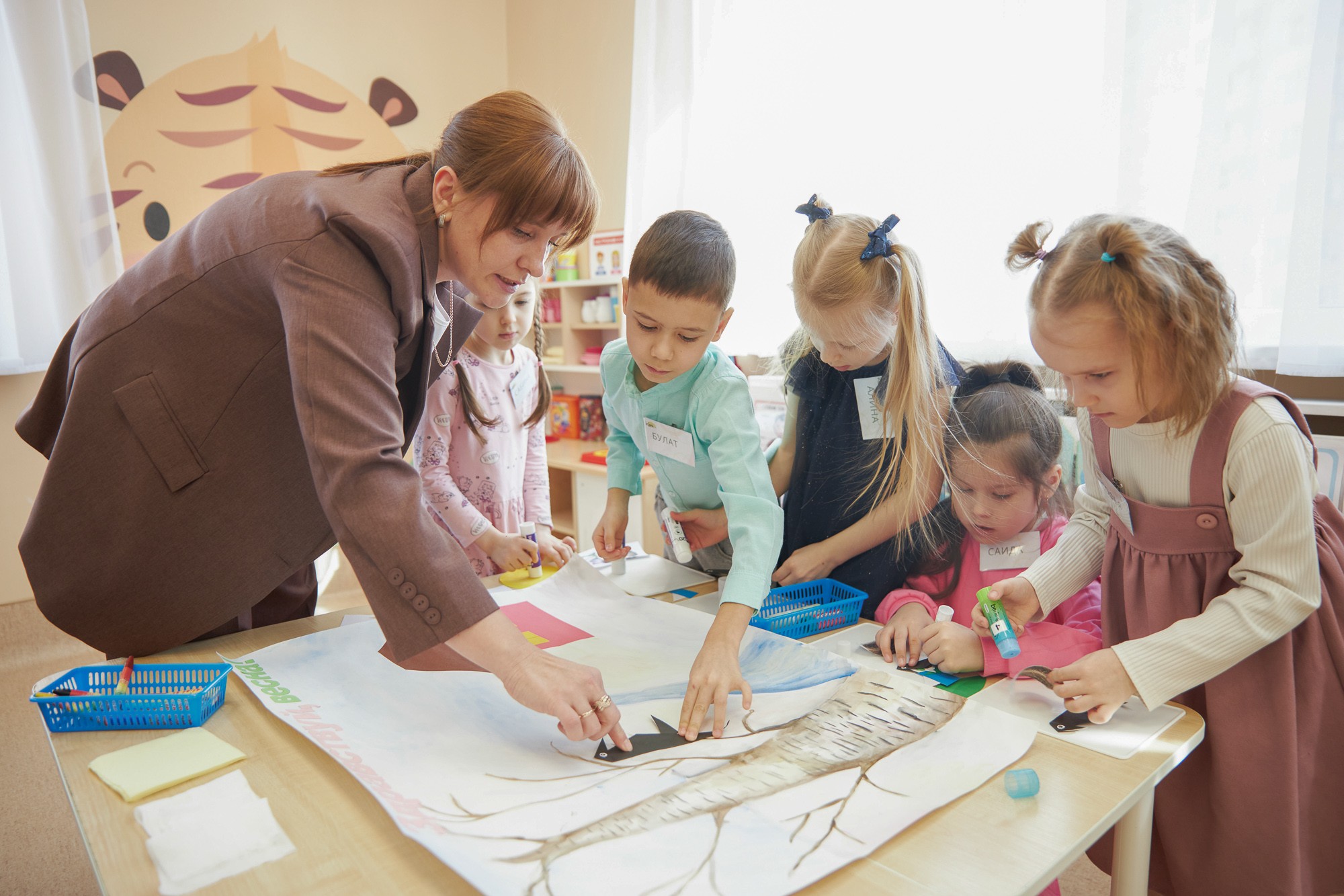 ������������� ����������� ��������� � ������� ���� ���������������� �������� '����������� ���� - 2025'