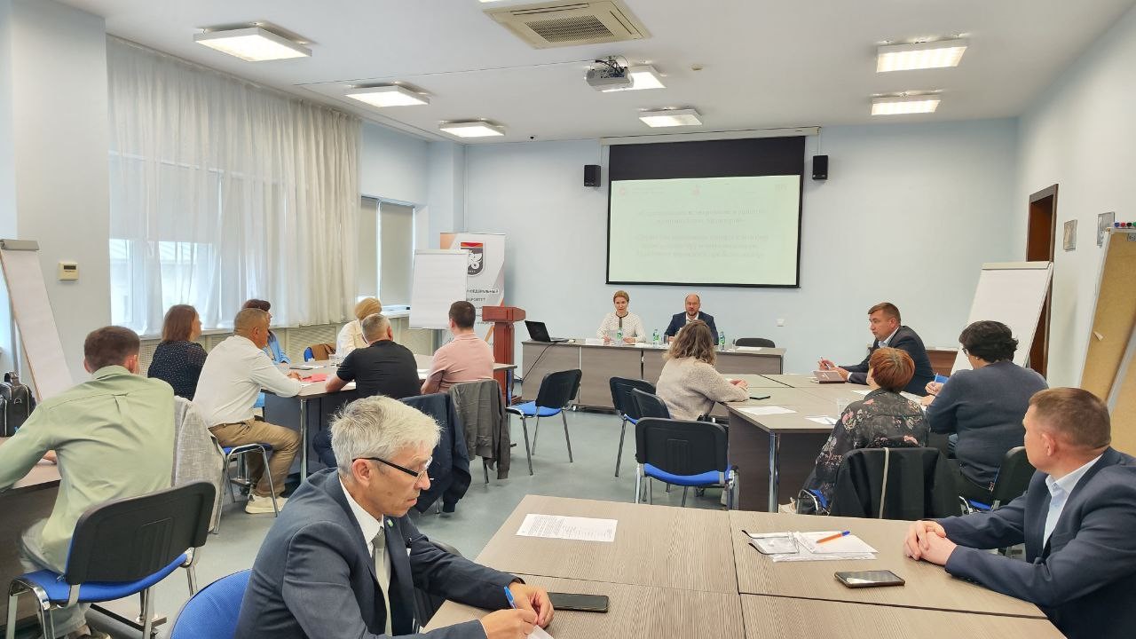 Программа 'Стратегическое планирование и развитие муниципальных территорий' Программа 'Стратегическое планирование и развитие муниципальных территорий'