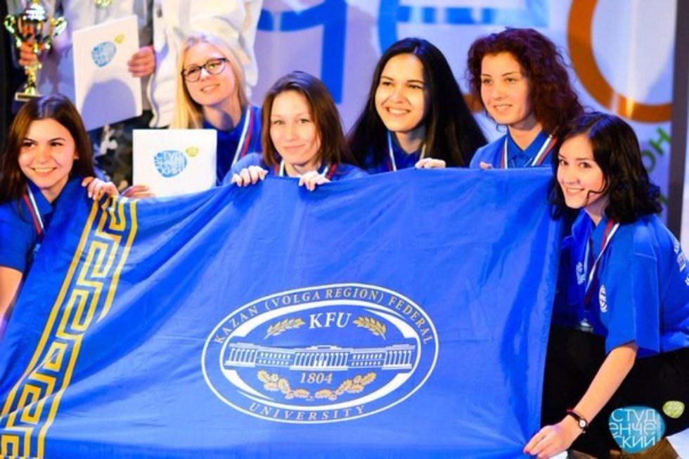 Команда Казанского федерального университета в тройке лучших в спортивной программе Всероссийского студенческого марафона Команда Казанского федерального университета в тройке лучших в спортивной программе Всероссийского студенческого марафона