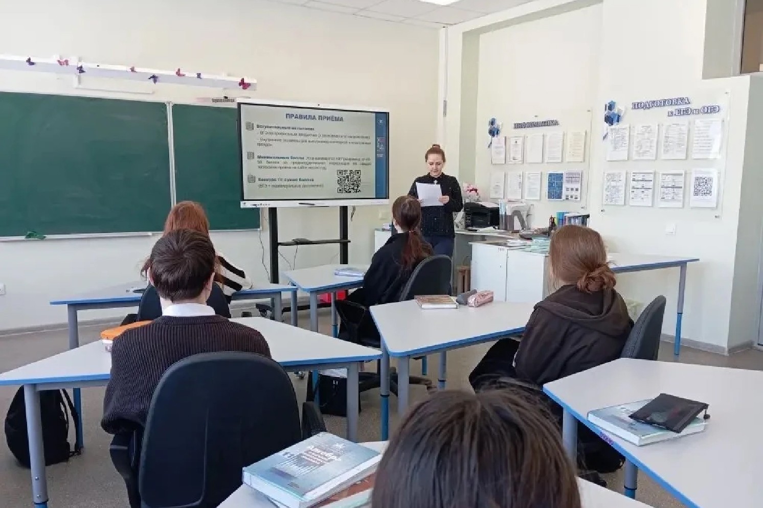 Профориентационные встречи со старшеклассниками прошли в Бугульме и Заинске Профориентационные встречи со старшеклассниками прошли в Бугульме и Заинске