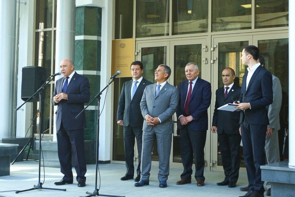 New Building of Institute of Chemistry Officially Opened