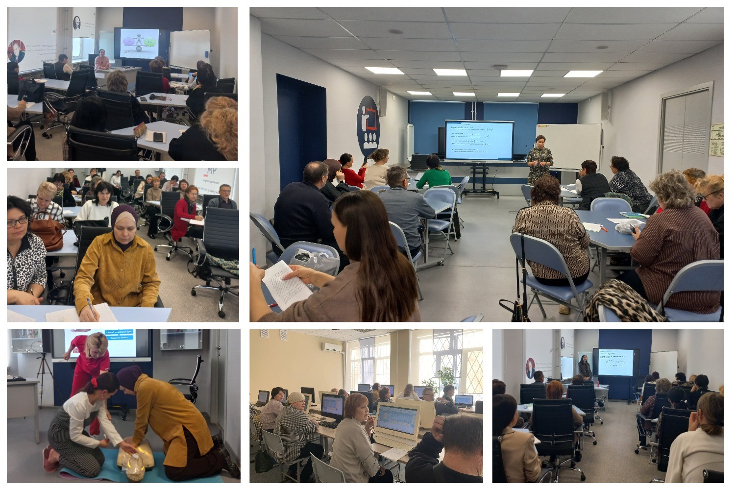 ���������� �� ���� � ����������������� ������������: ����������� ����� ��������� ������������ � ��������� ����������� ������������ ,����������, ��������, ��������� ������������, ����