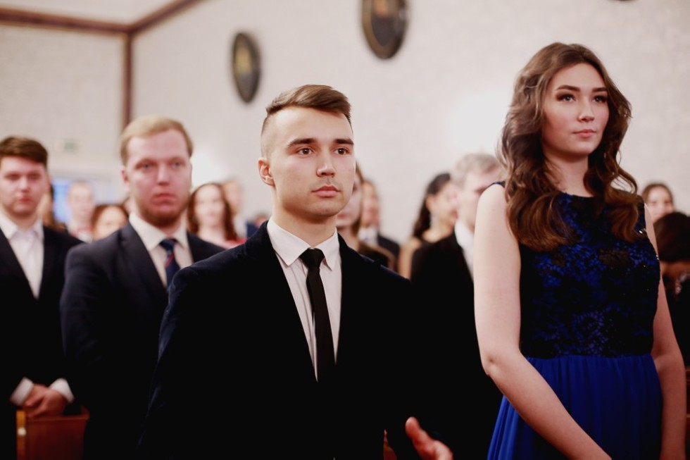 KFU Student of the Year 2017 Awards