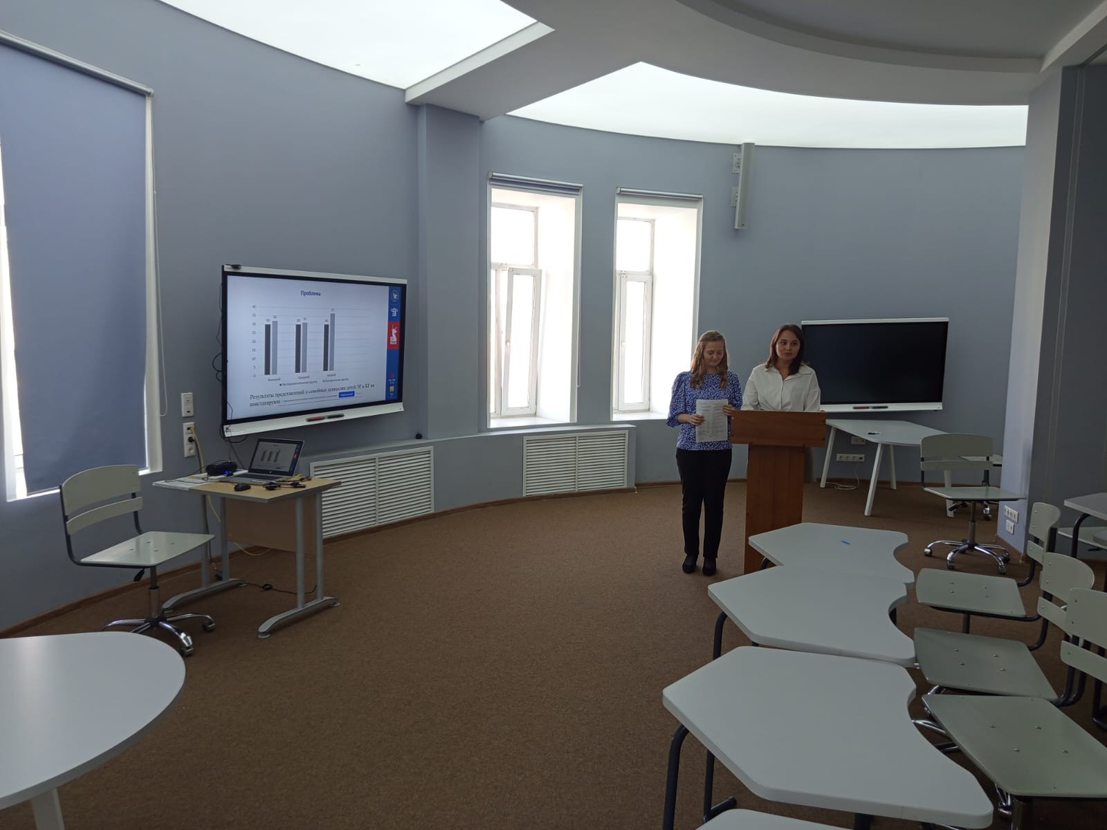 Секция Ассамблеи РАО прошла в Институте психологии и образования Секция Ассамблеи РАО прошла в Институте психологии и образования