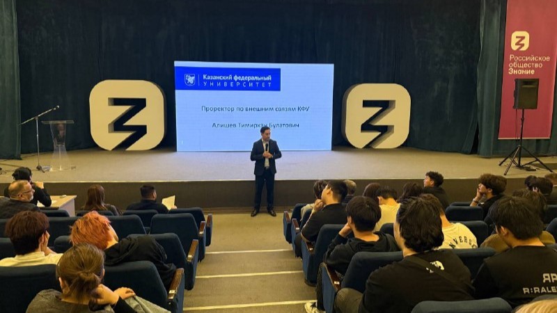 � ��������� ����������� ���������� � ������ � ������������ ����������� ���������