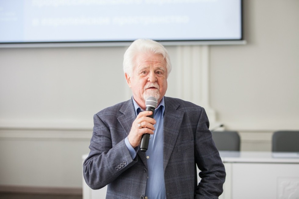 VIII Махмутовские чтения: Интеграция региональной системы профессионального образования в европейское пространство VIII Махмутовские чтения: Интеграция региональной системы профессионального образования в европейское пространство