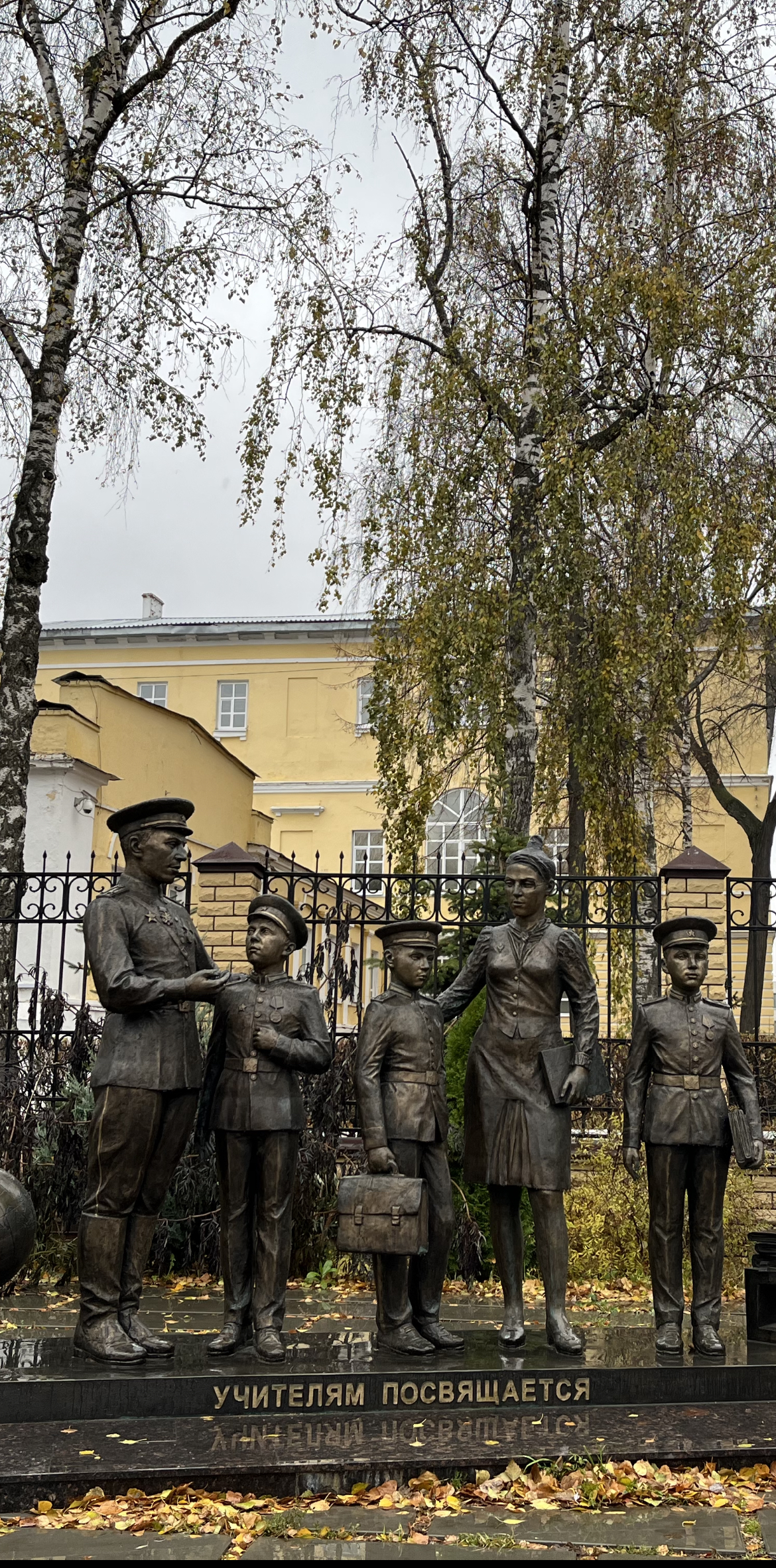 Первая педагогическая практика в Казанском Суворовском военном училище Первая педагогическая практика в Казанском Суворовском военном училище