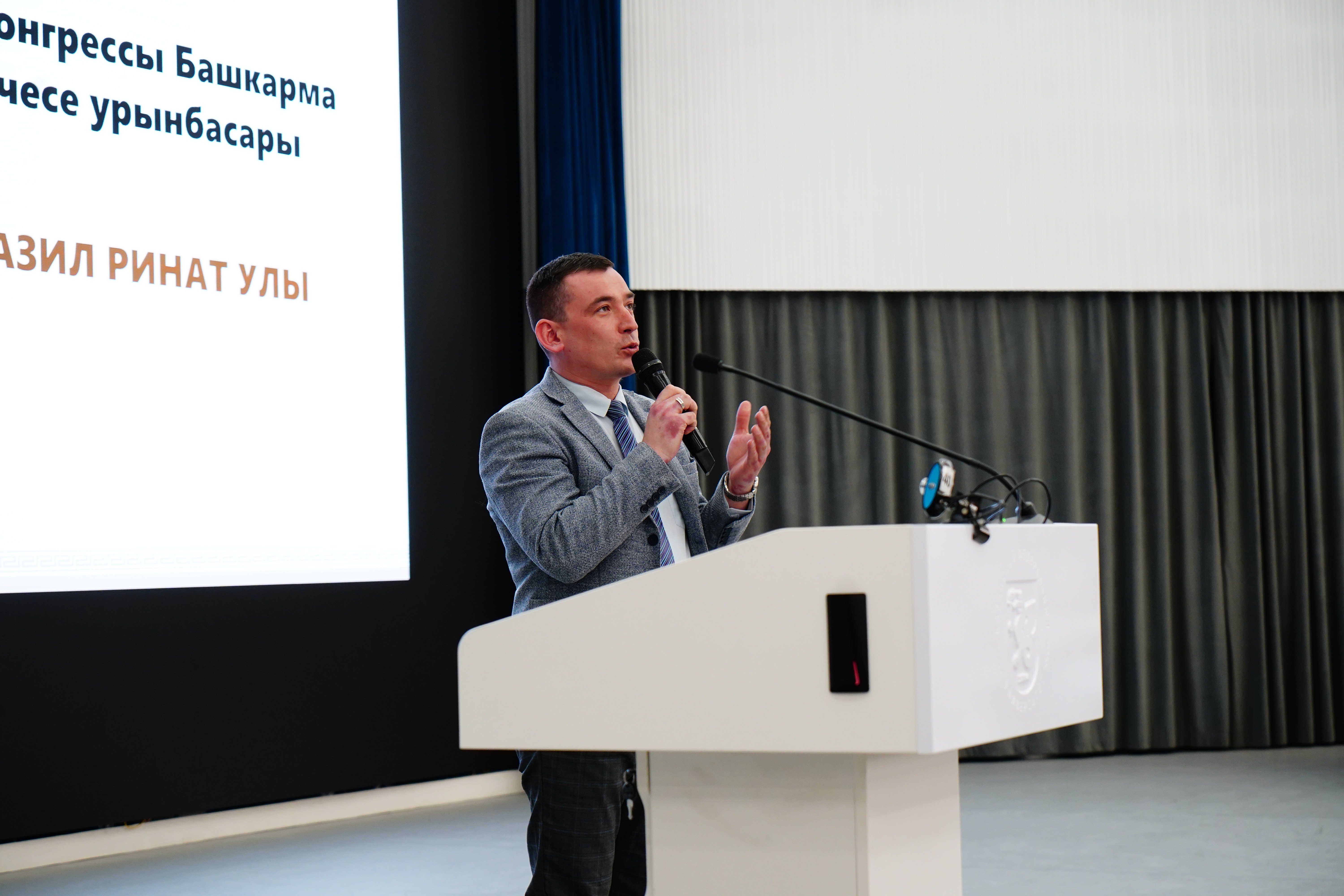 '����������� �����ң ����� �үң���ә���...' ��� ������� �����������ү�ә� �ә���-�җ��� �ә��� ����� ����