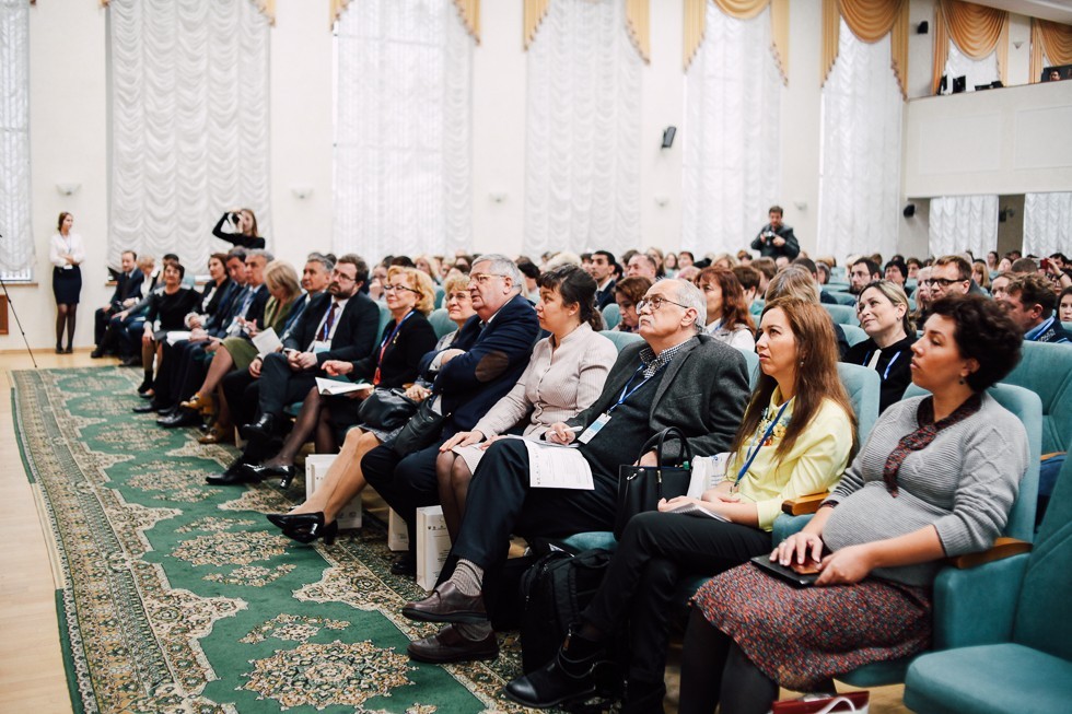 Форум учителей Форум учителей