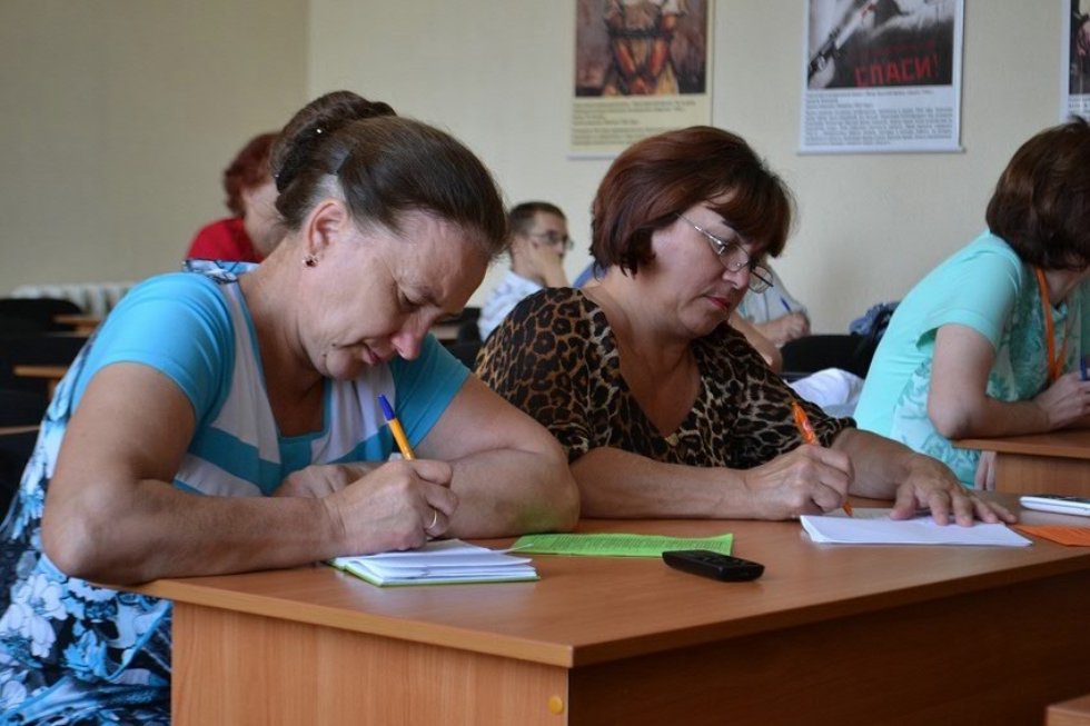 ������� - ��������� � ��� �������