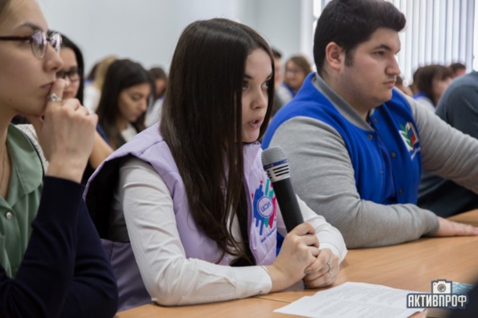 '������������ �����. ����, �������, ��������' � ������������� ��������������� ������������� ,�����������, ������, ����������� ��������