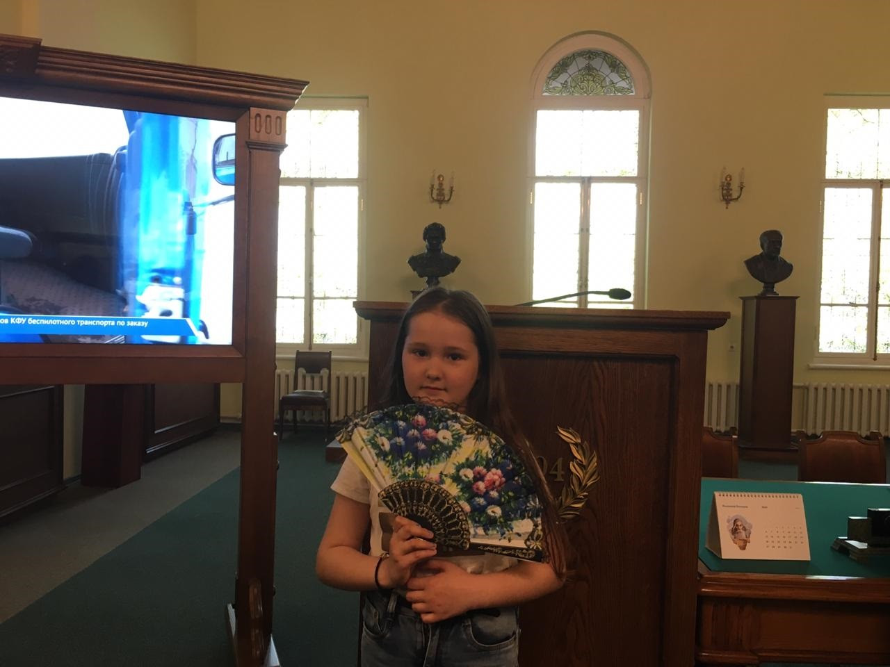 Детский театр 'Радуга' провел генеральную репетицию спектакля 'Виват, КФУ!' Детский театр 'Радуга' провел генеральную репетицию спектакля 'Виват, КФУ!'