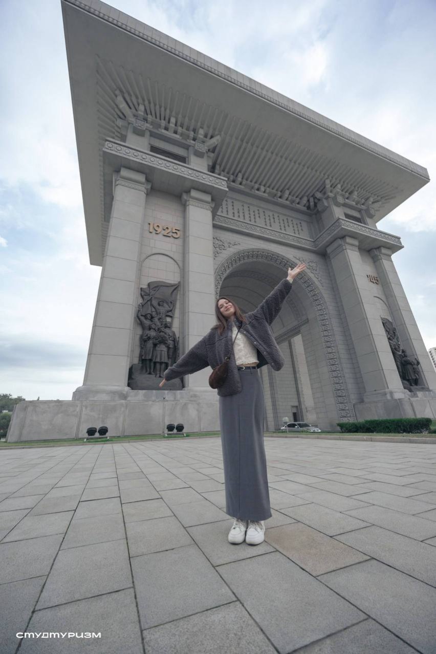 Студентка КФУ посетила Северную Корею в рамках 'Студтуризма' Студентка КФУ посетила Северную Корею в рамках 'Студтуризма'