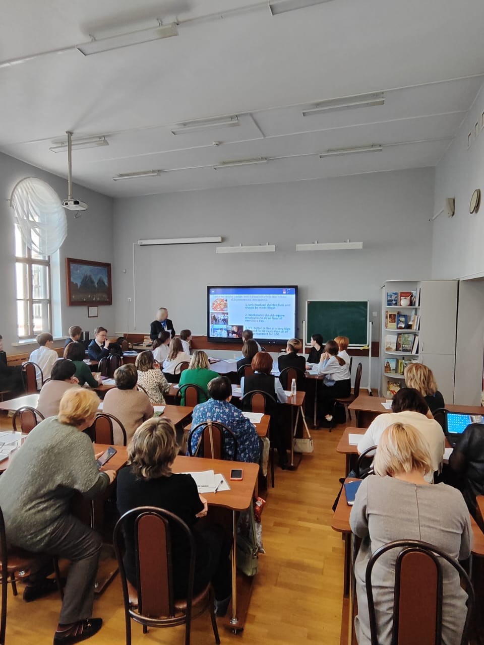 ������� ����� ������� ���������� ��� �������� ����������� ����� ������ ������ � ���������� ���������