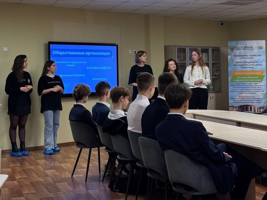 Как это - учиться на организатора работы с молодежью? Как это - учиться на организатора работы с молодежью?