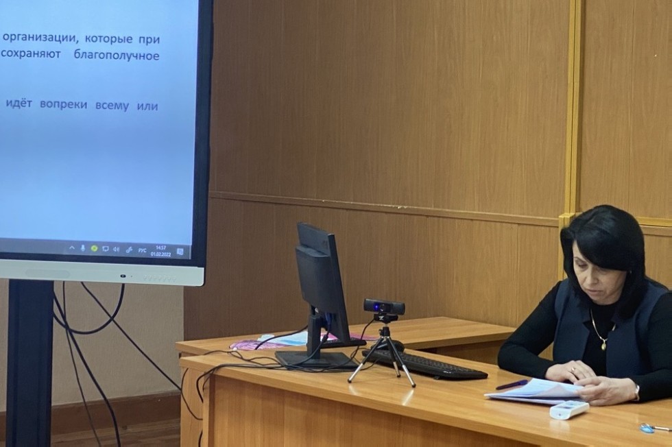 О работе секции О работе секции