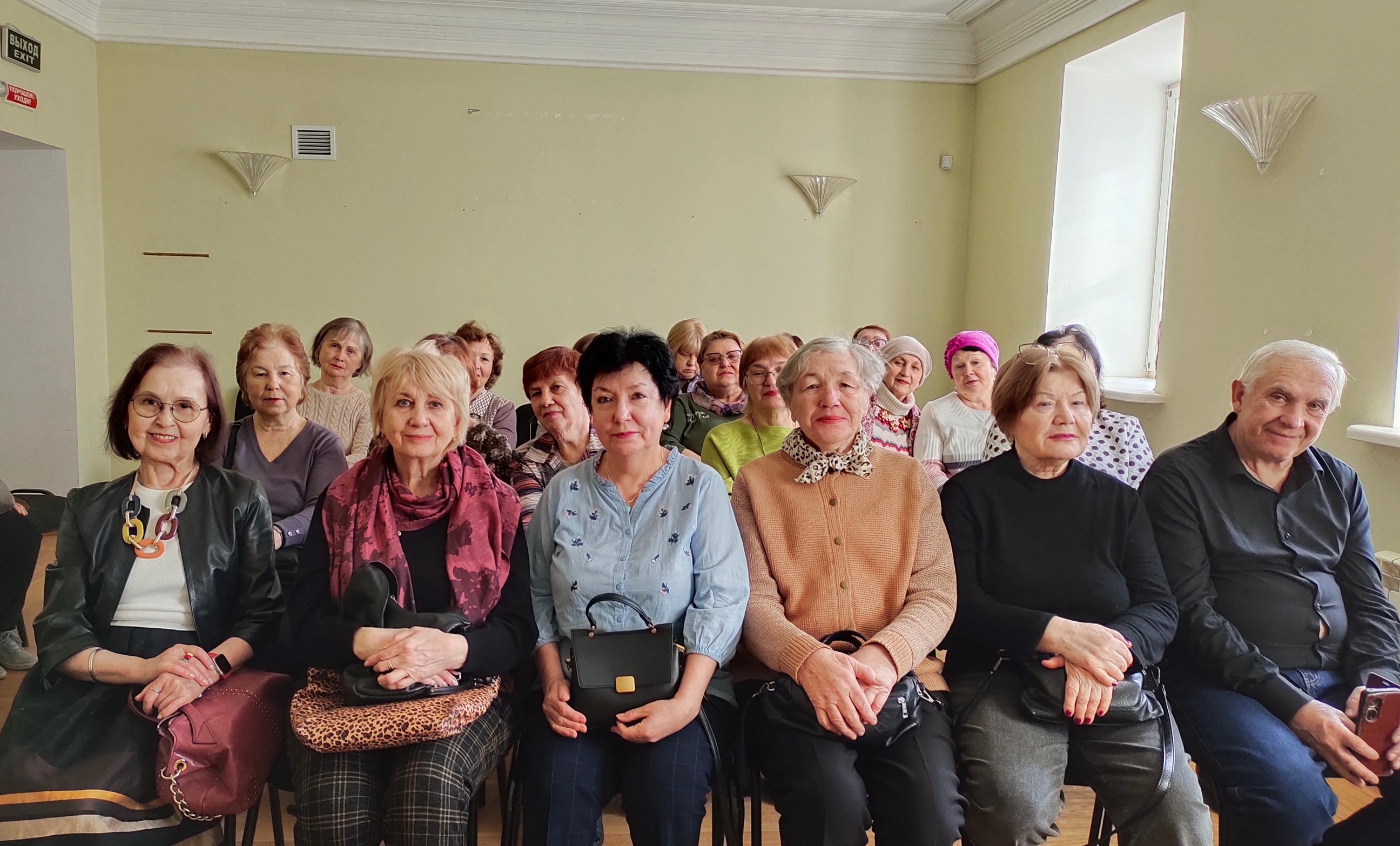 ������� ����� � �������������: �������  ������������� ,����������� �������� �������� ���