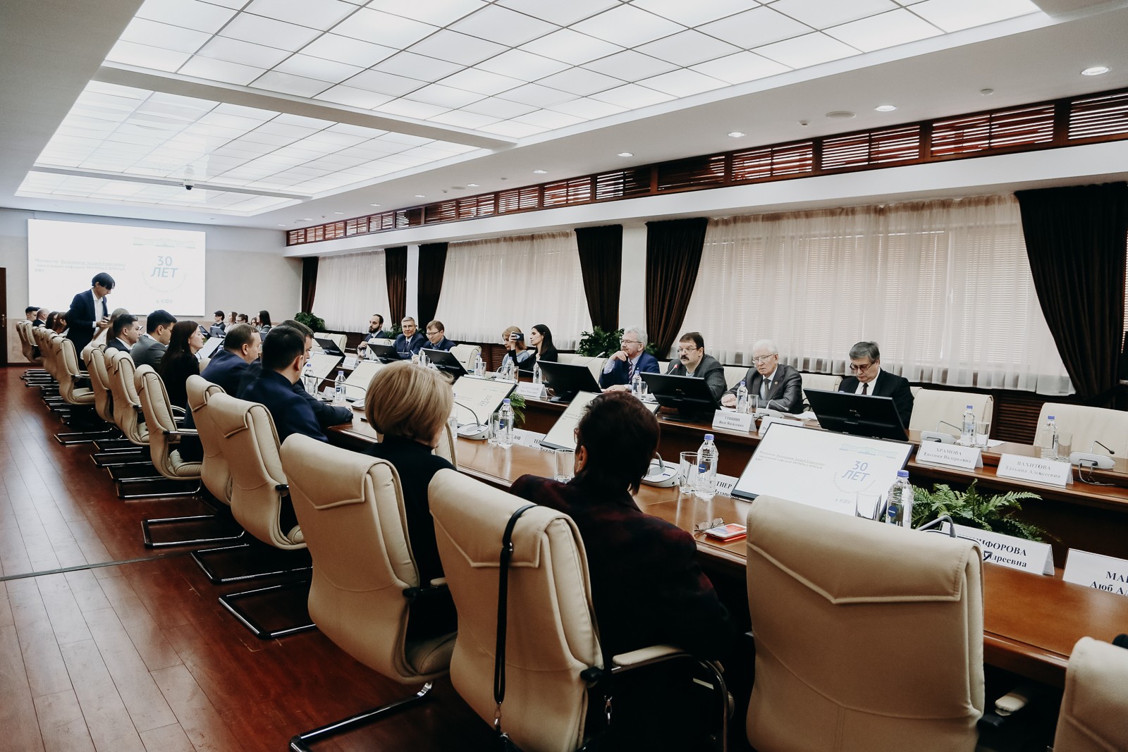 � ��� �������� 30-����� ���������� ���������������