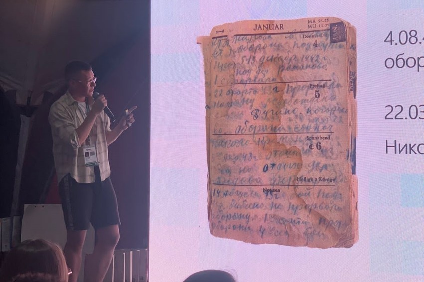 Победы и ещё раз победы! Победы и ещё раз победы!