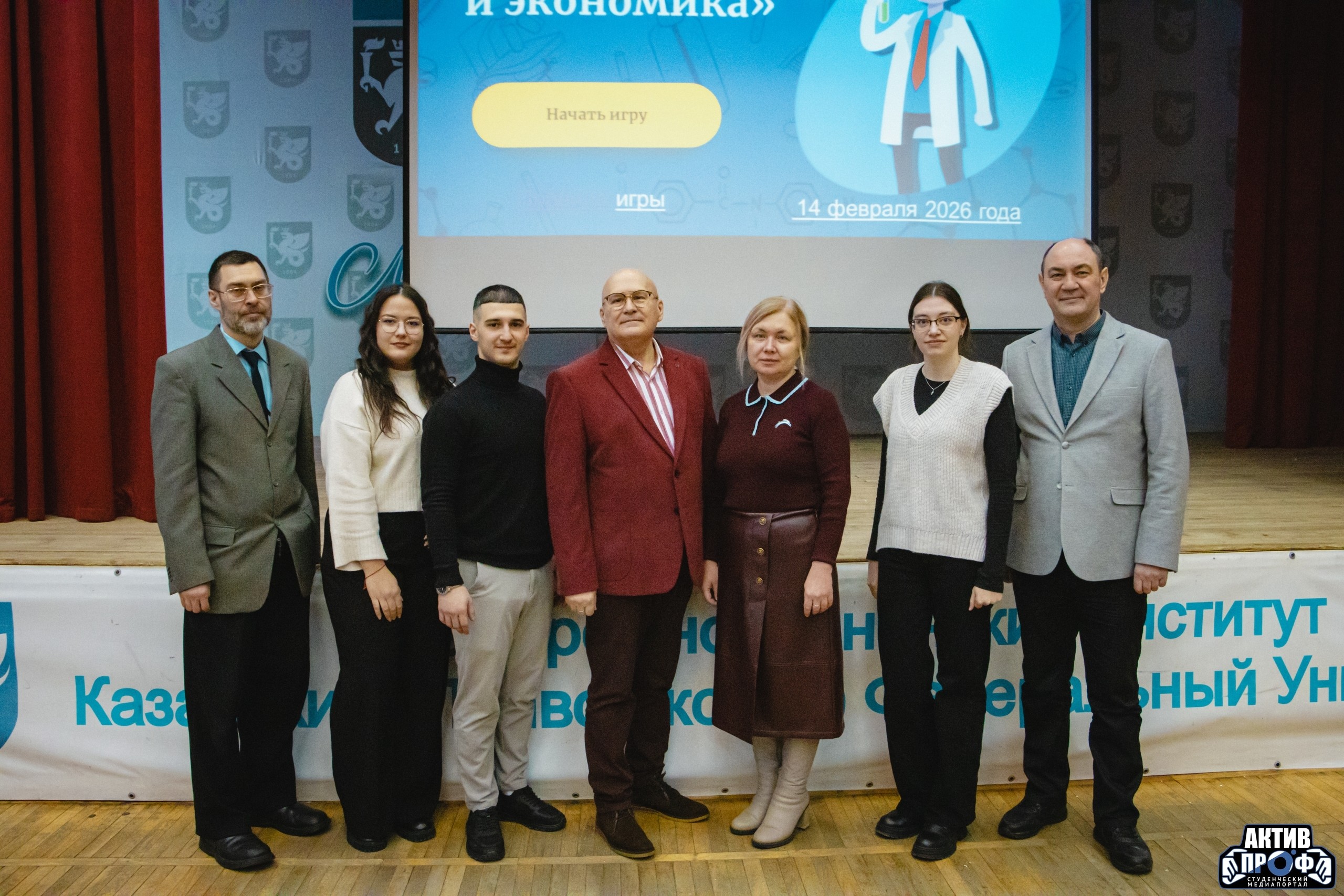 Фестиваль менеджмента в Набережночелнинском институте КФУ Фестиваль менеджмента в Набережночелнинском институте КФУ