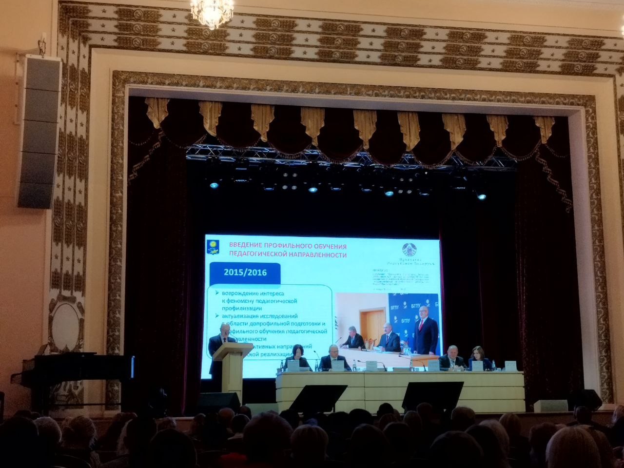 ������ ������� ���������� ����������� ��������� ���������� ������������ ������������ ������ ������� ���������� � ��������� ��������� ������������ � �������������� ������������ ���������������� ��������������� ������������ ����� ������� �����