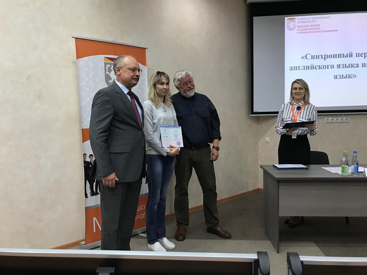 ��� ����� ���������������� ����� ��� ����� � ���������� ��������