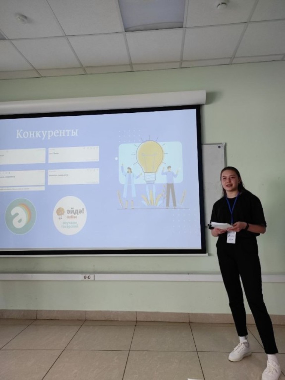 Подведены итоги работы секции ИТИС Подведены итоги работы секции ИТИС