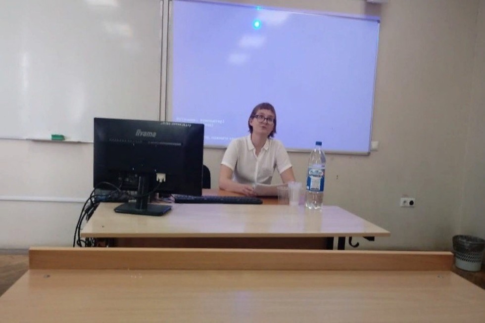 ����������� ����� � ����������� ����