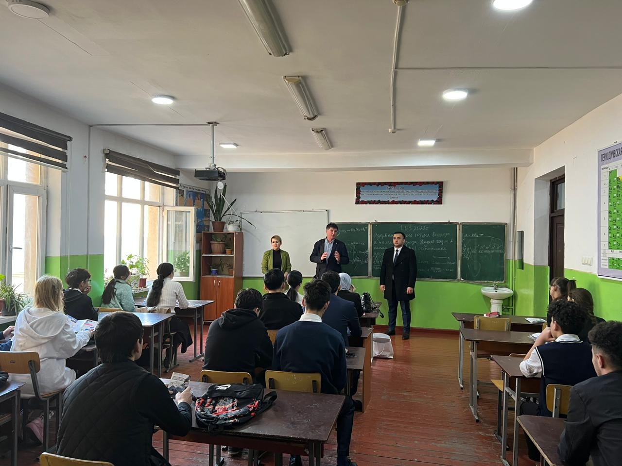 �������� ��������� ������ �������� ����� � ����������� ������� ������ �������!