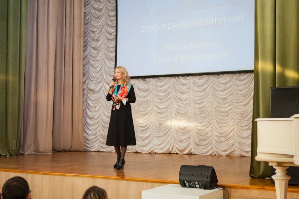 An Open day was held at Elabuga Institute of Kazan Federal University