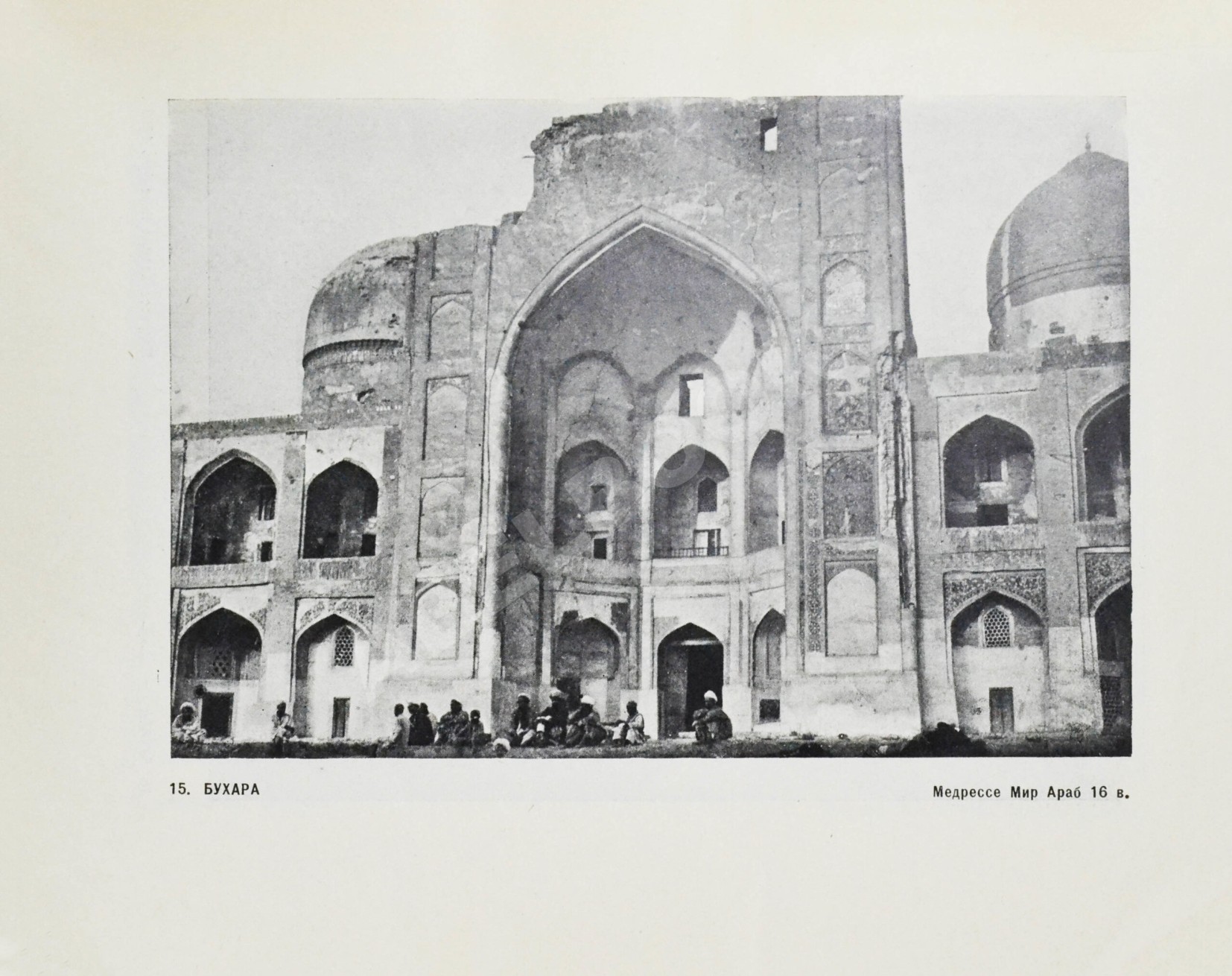 � 140-����� ����������� ����������� ����������� �� �������������� �������� ������� ������ ������