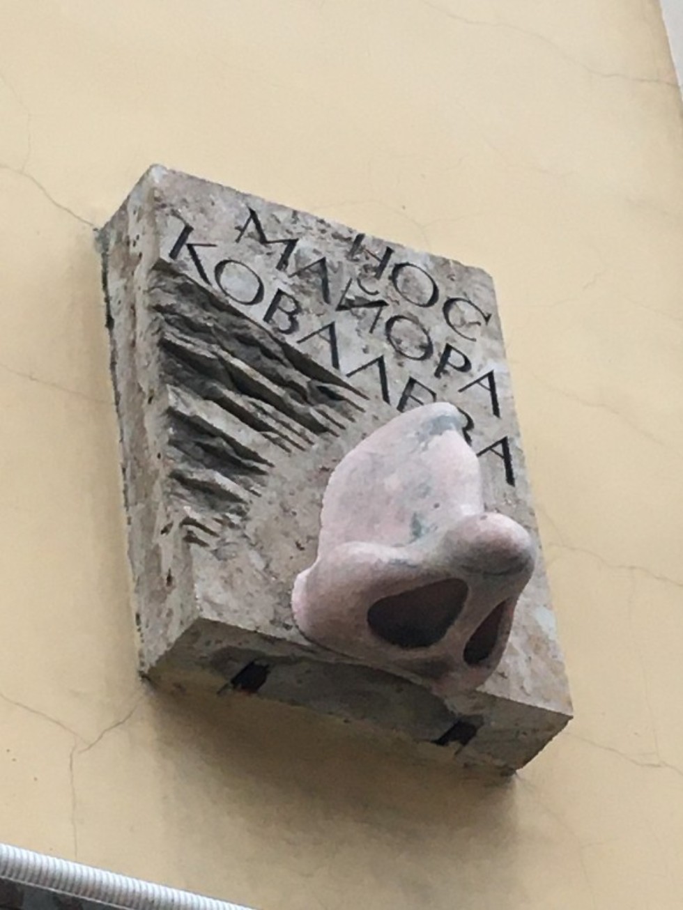 ������� �������������� ������������ ��� �� ������������� ��������� � �����-����������