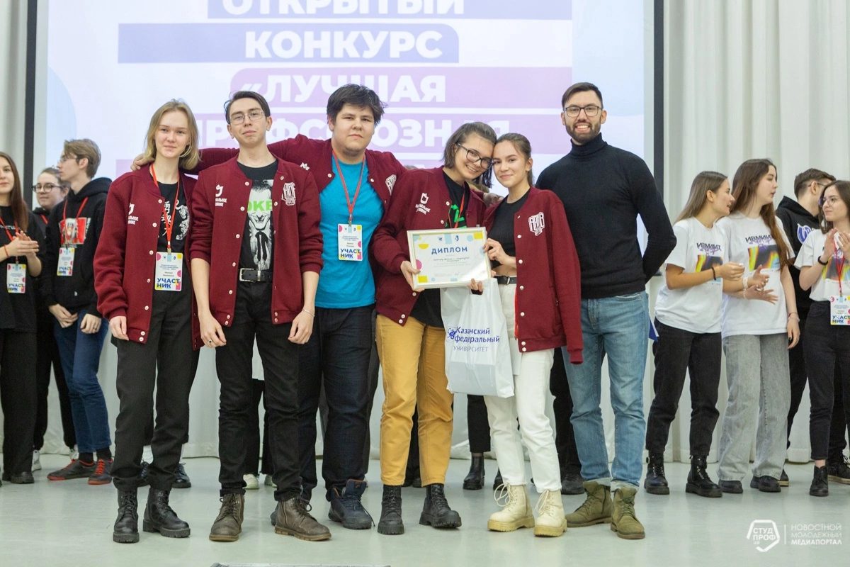 Самоуправление, общественные организации. Самоуправление, общественные организации.