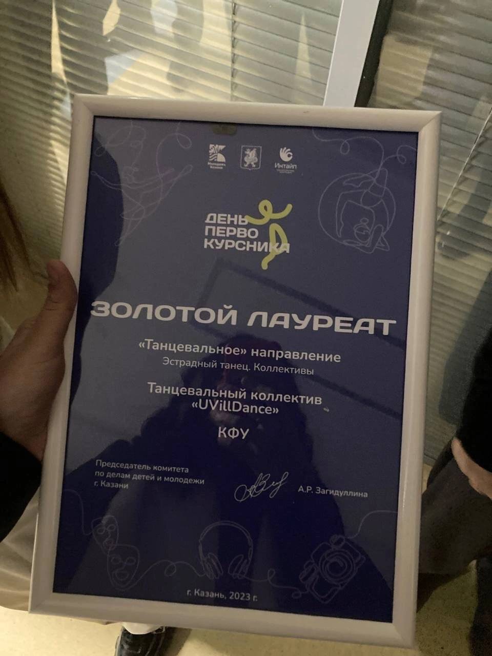 ���������, ������