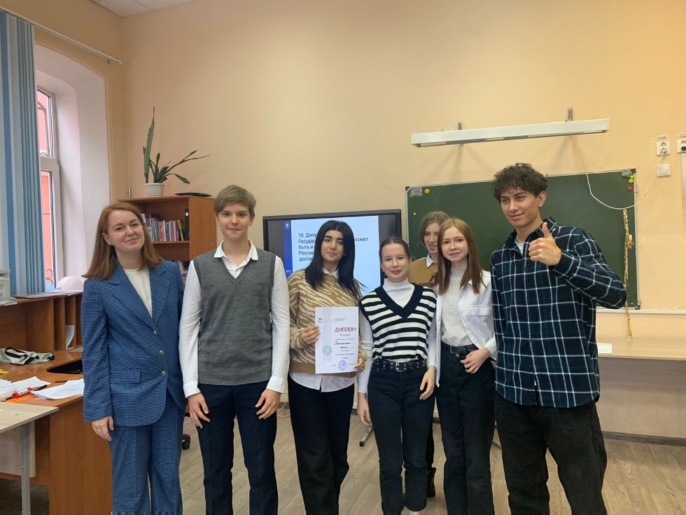 ��������-��������-�������� ���� ��� �������� 10 �������